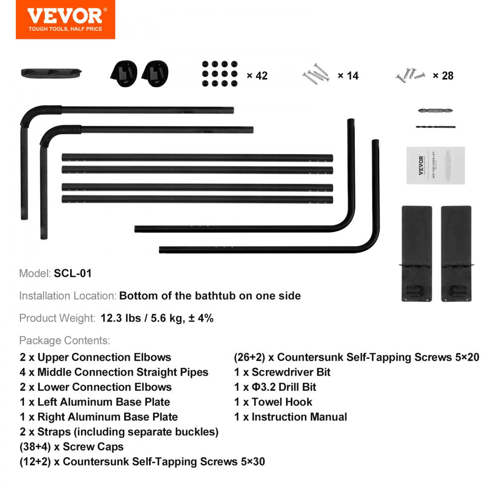 VEVOR Hot Tub Cover Lift, Spa Cover Lift, Height 31.5