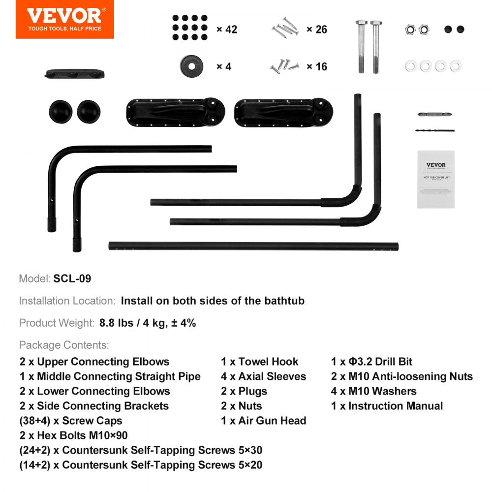 VEVOR Hot Tub Cover Lift, Spa Cover Lift, Height 31.5