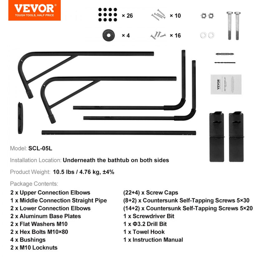VEVOR Hot Tub Cover Lift, Spa Cover Lift, Height 31.5