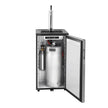 VEVOR Beer Kegerator – Single Tap Commercial Draft Beer Dispenser, 92L Capacity