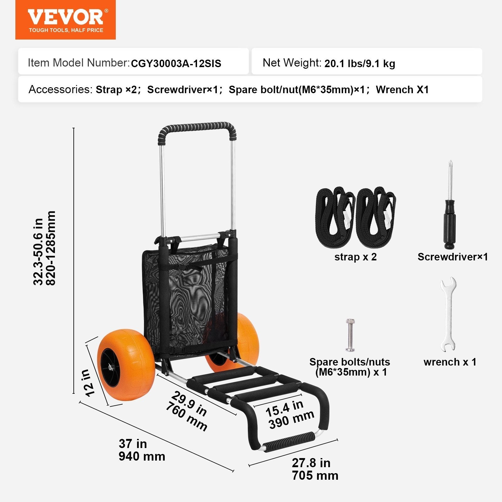 VEVOR Beach Dolly with Big Wheels for Sand, 29.9