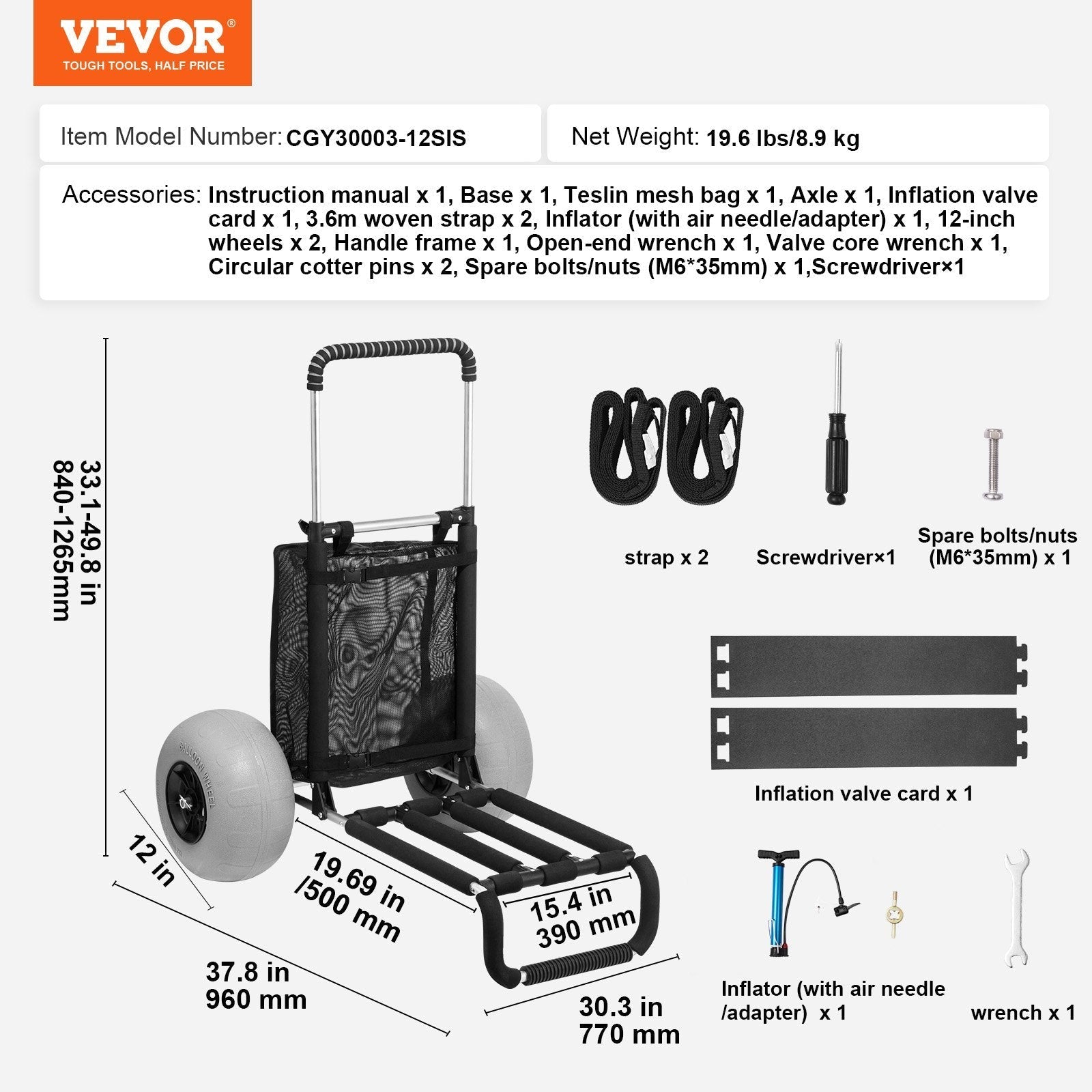 VEVOR Beach Dolly with Big Wheels for Sand, 29.9