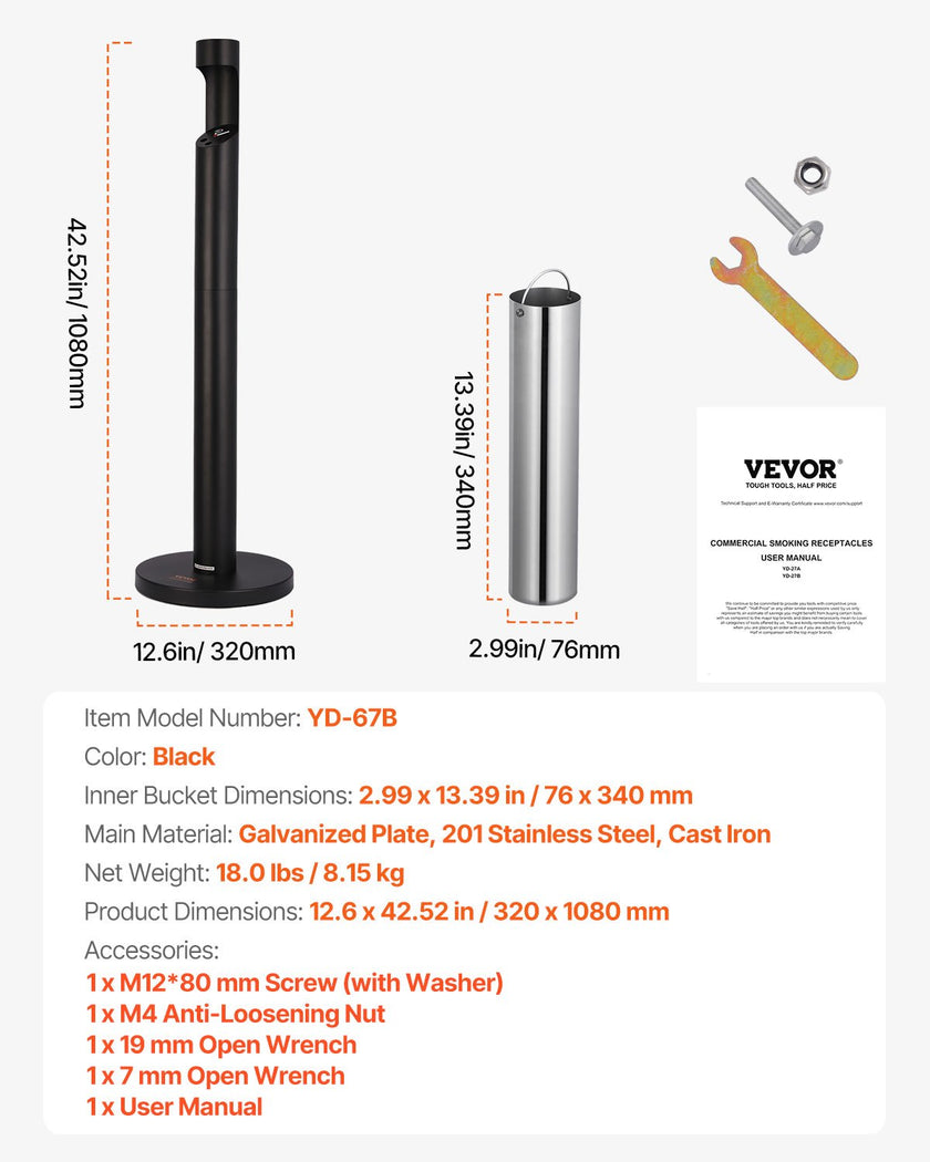 VEVOR Cigarette Butt Receptacle Freestand Outdoor Cylinder Butt Disposal Black