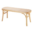 VEVOR Rattan Bench Wooden Bench 43.3 Inches for Entryway Living Room & Bedroom