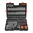 VEVOR 225-Piece Socket Set, 1/4