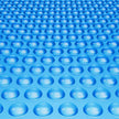 VEVOR Solar Pool Cover, 32 x 16 ft Rectangle Solar Blanket for Pools, Inground Above Ground Swimming Pool Solar Cover, 16 mil Solar Covers Blue