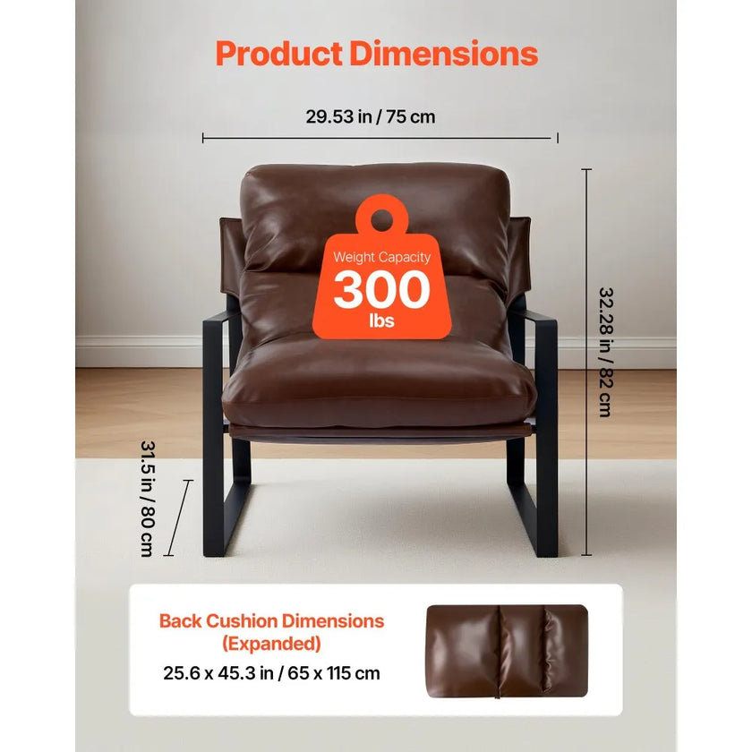Modern Brown PU Leather Accent Chair Upholstered Armchair with Metal Frame Cushion Lounge Chair