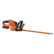 VEVOR 20V Cordless Hedge Trimmer, 18 inch Double-edged Steel Blade, Hedge Trimmer Kit 20V Battery, Fast Charger, and Blade Cover Included, 180° Rotating Head