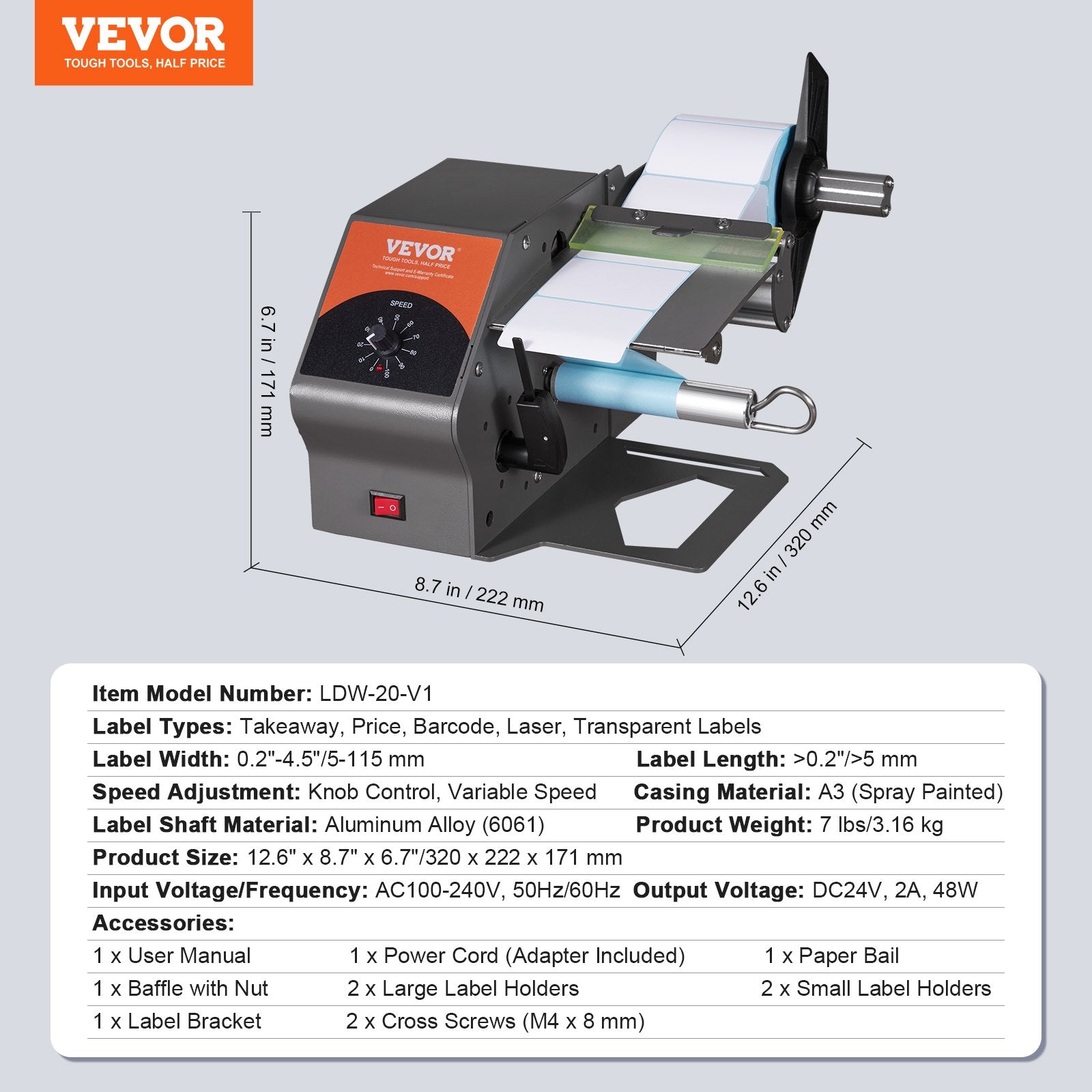 VEVOR Automatic Label Dispenser, Width 0.2