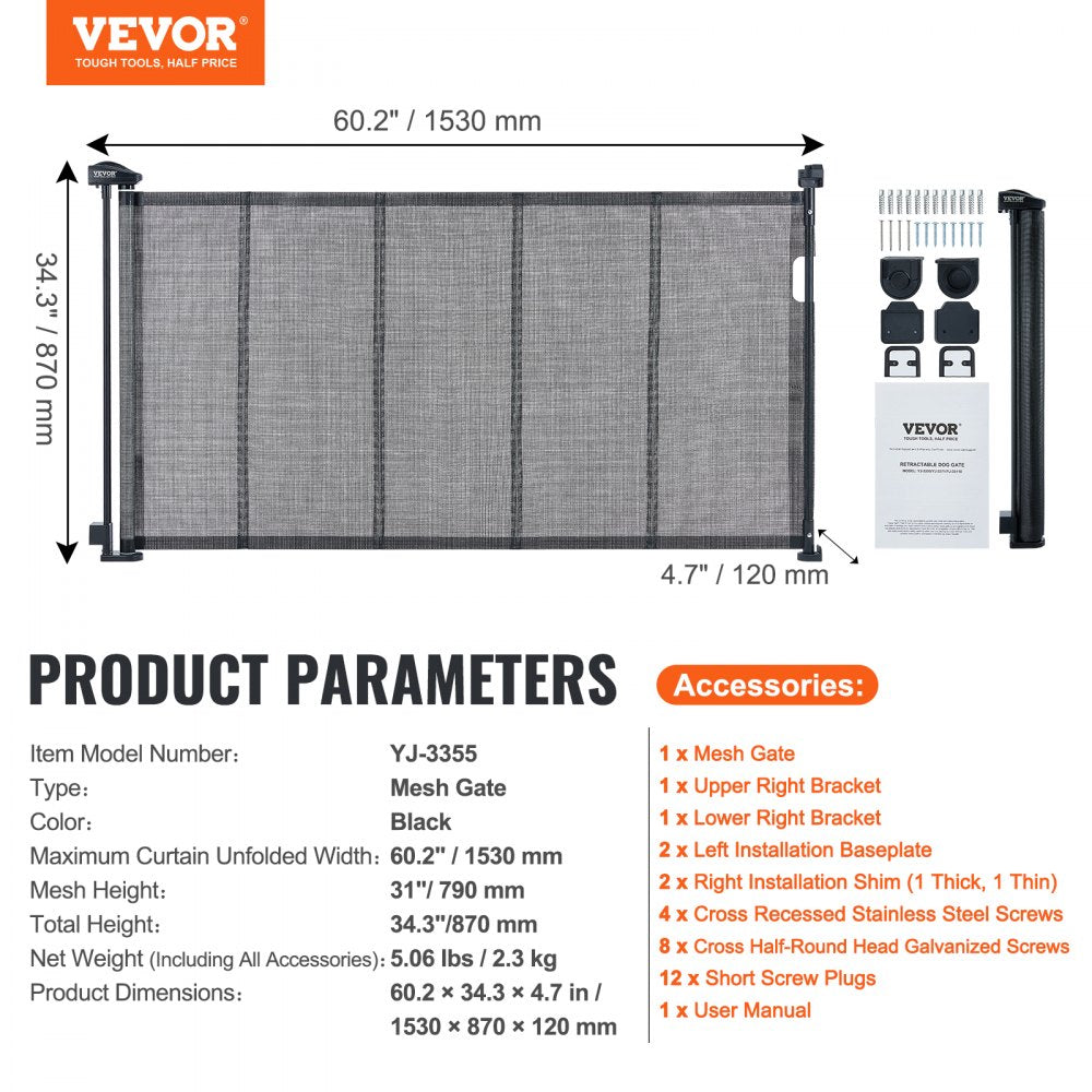 VEVOR Mesh Baby Gate, 34.2
