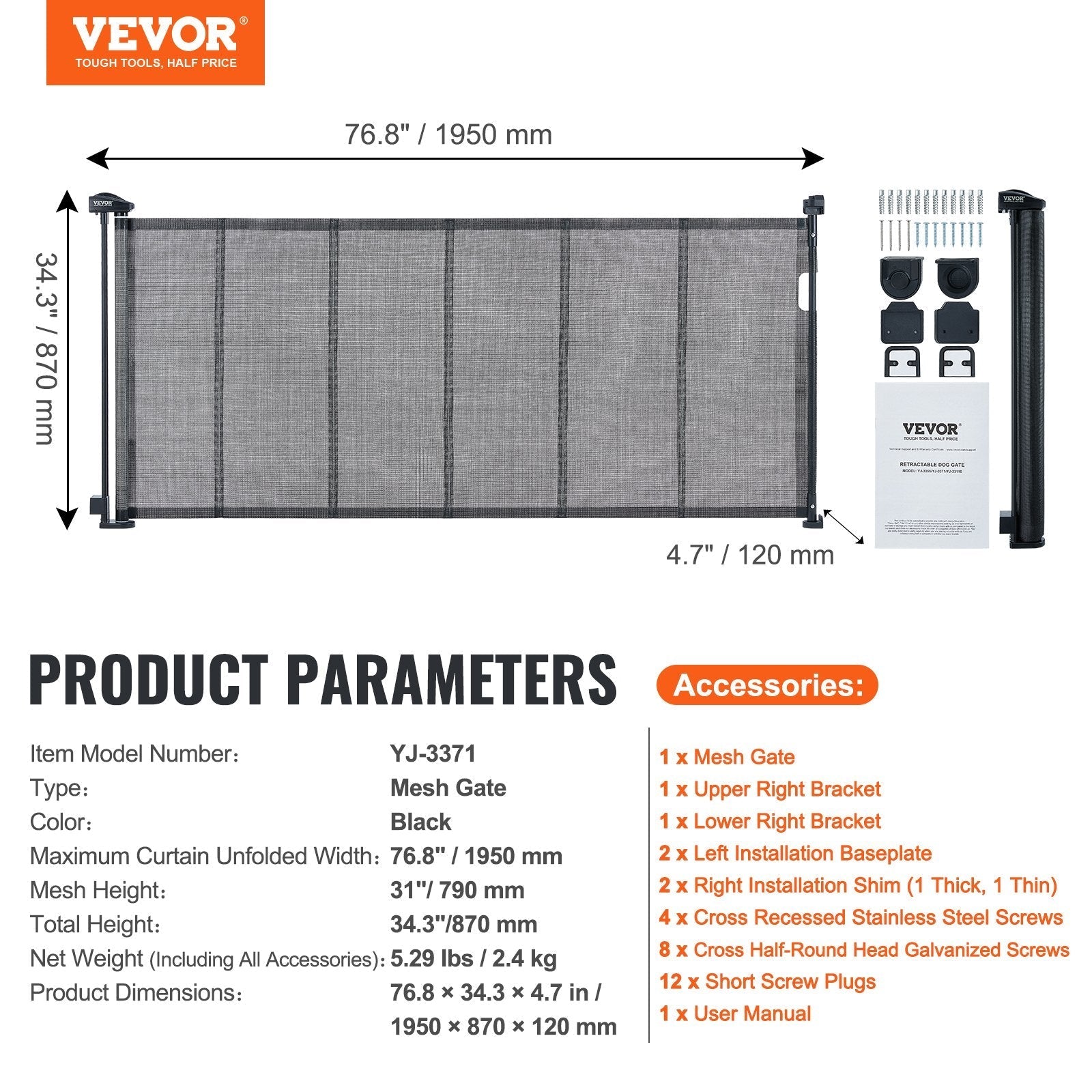 VEVOR Mesh Baby Gate, 34.2