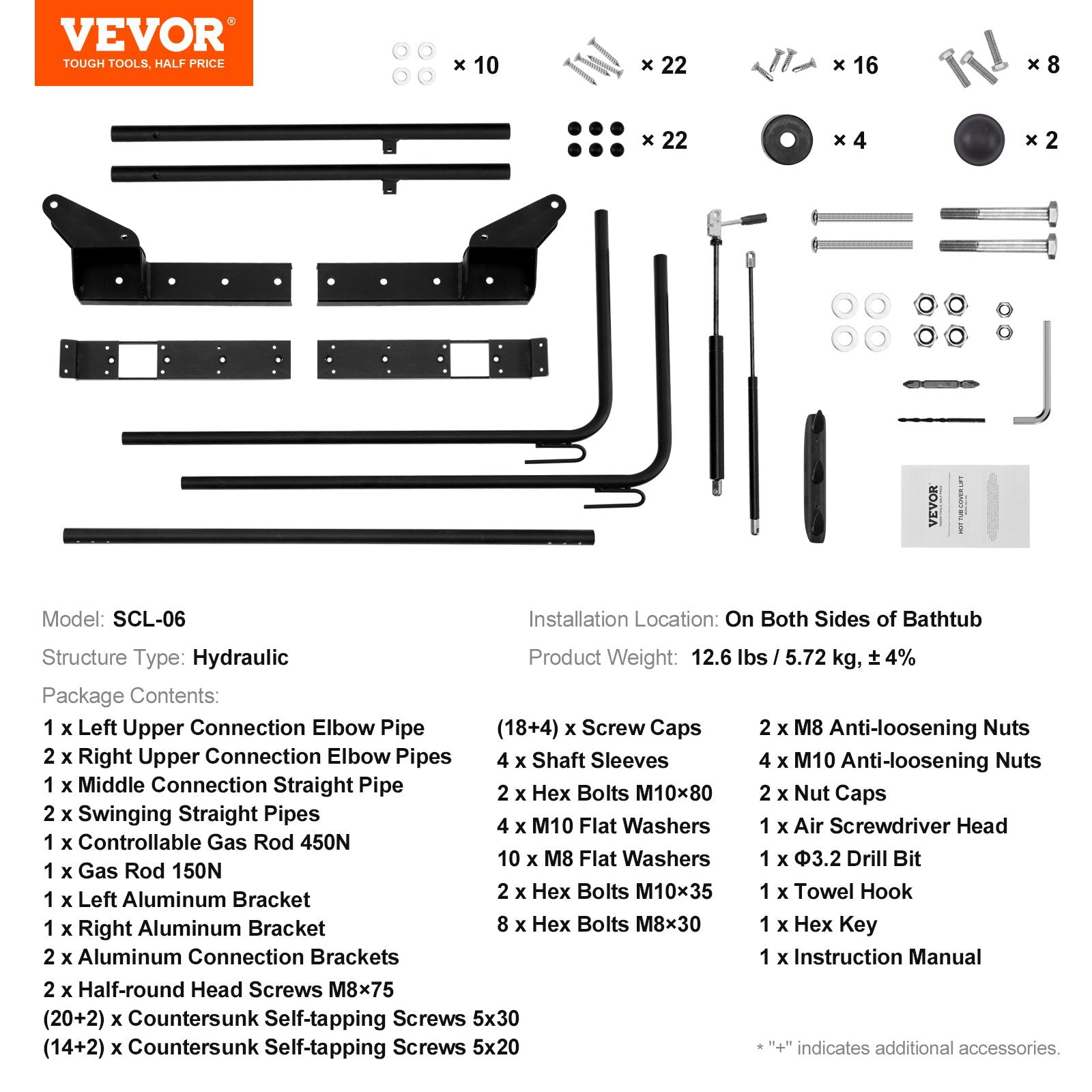 VEVOR Hot Tub Cover Lift, Spa Cover Lift, Hydraulic, Width 69
