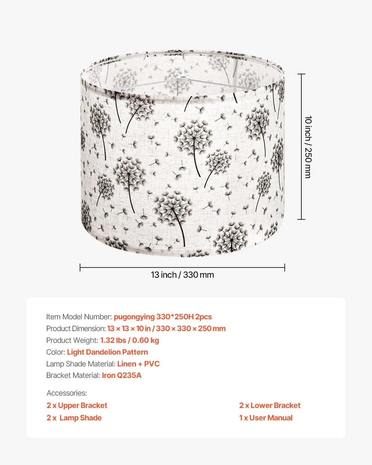 VEVOR Drum Lamp Shade 2 Set 13 x 13 x 10 in Lampshade (Light Dandelion Pattern)