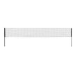 VEVOR Badminton Net Set, Outdoor Backyard Beach Park Badminton Net, Portable Badminton Equipment Set, Adults Kids Badminton Net with Poles, Carrying Bag, 4 Iron Rackets, and 3 Nylon Shuttlecocks