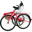 VEVOR Tricycle Adult 26’’ Wheels Adult Tricycle 7-Speed 3 Wheel Bikes For Adults Three Wheel Bike For Adults Adult Trike Adult Folding Tricycle Foldable Adult Tricycle 3 Wheel Bike Trike For Adults