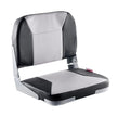 VEVOR Boat Seat, Low Backrest, Folding Fishing Boat Seat with Thickened Sponge Cushion & Waterproof PVC Leather, Aluminum Alloy Hinges, Flip Up Boat Seat for Fishing Boats, Yachts, Ships, Black & Grey
