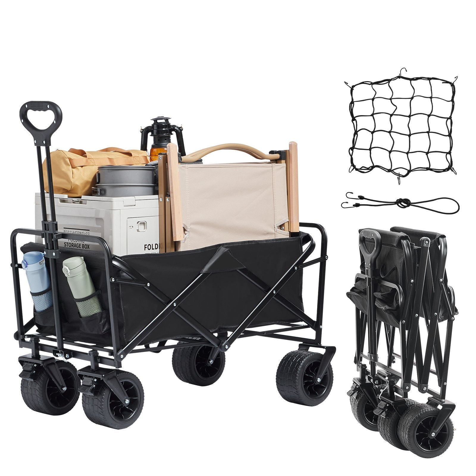 VEVOR Collapsible Folding Wagon, 3 cu.ft Beach Wagon Cart with All-Terrain Wheels, Heavy Duty Folding Wagon Cart 350 lbs Weight Capacity with Drink Holders, Sports Wagon for Camping, Shopping, Garden