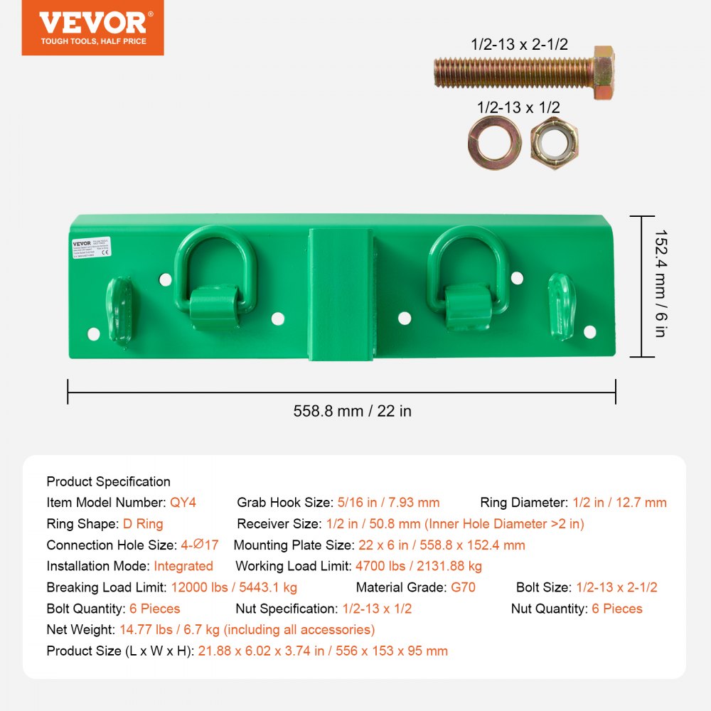 VEVOR 5/16
