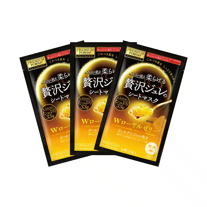 Utena Premium Puresa Golden Jelly Mask 3pcs - Royal Jelly (Yellow)