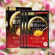 Utena Premium Puresa Golden Jelly Mask 3pcs - Hyaluronic Acid (Red)