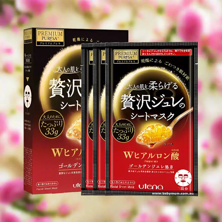 Utena Premium Puresa Golden Jelly Mask 3pcs - Hyaluronic Acid (Red)