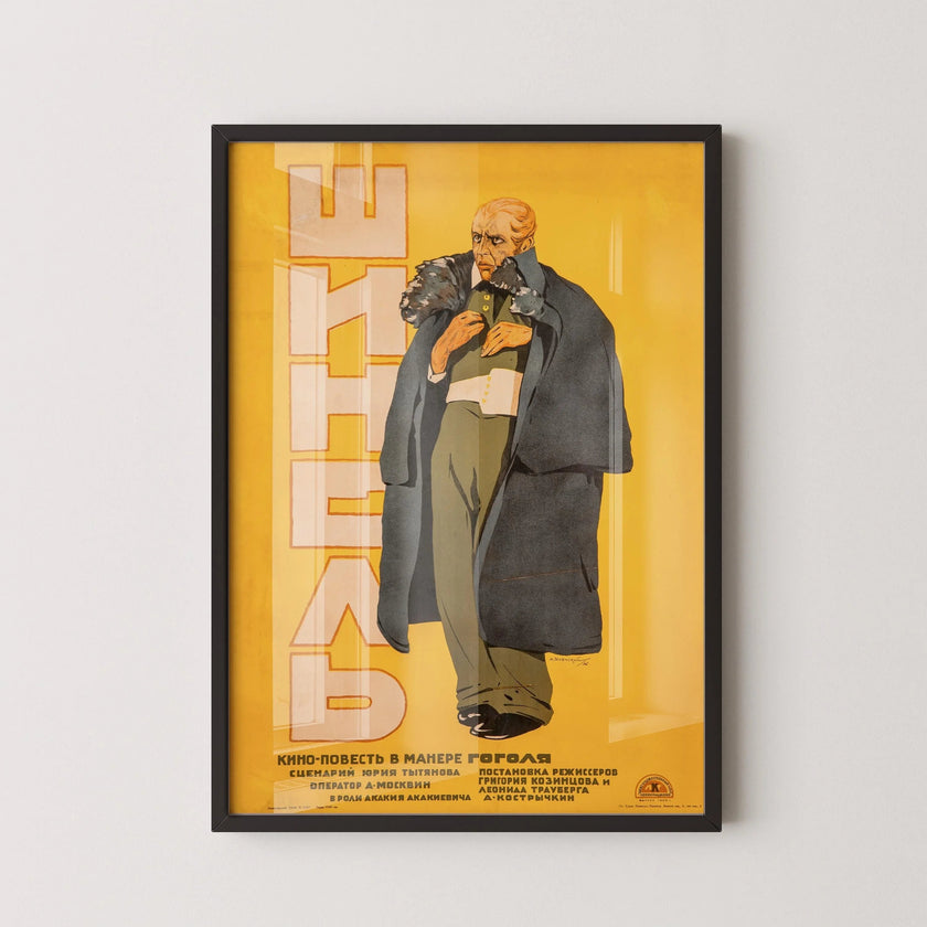 V. Strimaitis ‚Äì The Overcoat (Gogol) | Striking Soviet Film Poster in Yellow | Vintage Movie Print (available handframed or unframed)
