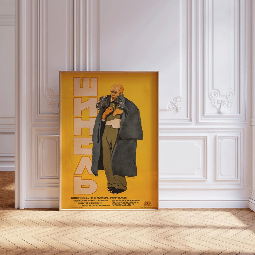 V. Strimaitis ‚Äì The Overcoat (Gogol) | Striking Soviet Film Poster in Yellow | Vintage Movie Print (available handframed or unframed)