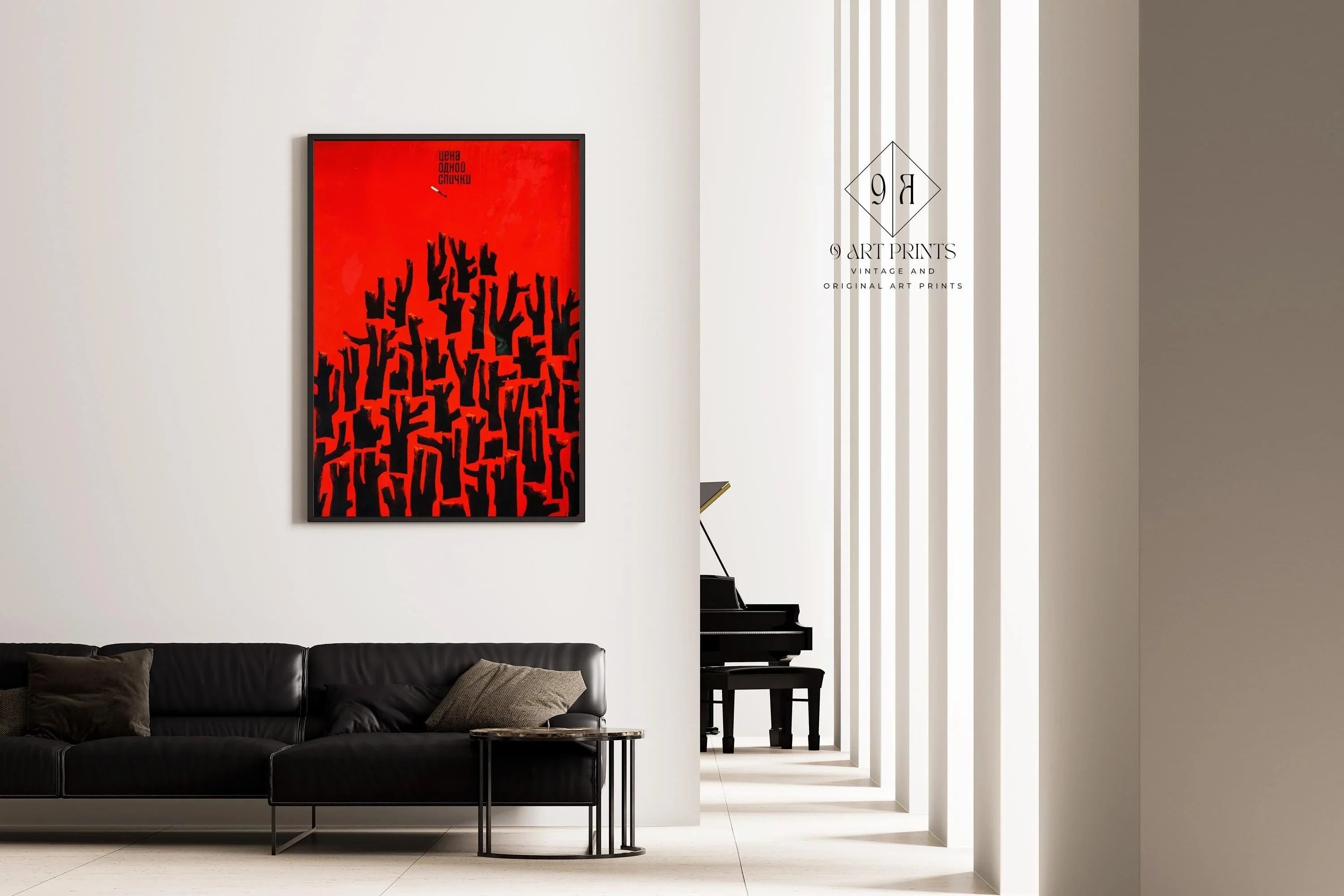 V. Strimaitis ‚Äì The Price of One Match | Striking Red Soviet Poster | Vintage Communist Revolution Print (available handframed or unframed)