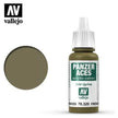 Vallejo 70320 Panzer Aces French Tank Crew Acrylic Paint 17mL NIB