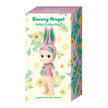 [pre order] Sonny Angel Artist Collection -Angel In The Bird Garden