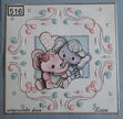 Laura's Design Digital Embroidery Pattern - Swirling Square Frame