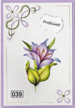 Laura's Design Digital Embroidery Pattern - Frame with Corners