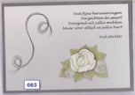 Laura's Design Digital Embroidery Pattern - Simple Swirl