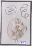 Laura's Design Digital Embroidery Pattern - Basic Flourish