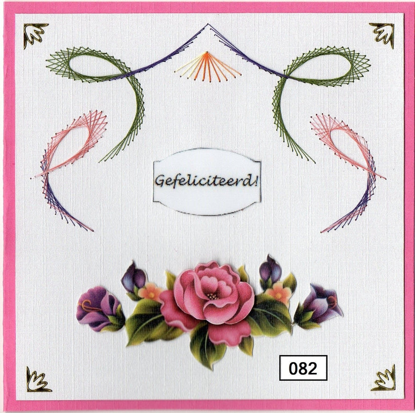 Laura's Design Digital Embroidery Pattern - Simple Swirls 4