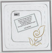 Laura's Design Digital Embroidery Pattern - Llily Frame