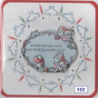 Laura's Design Digital Embroidery Pattern - Circular Frame