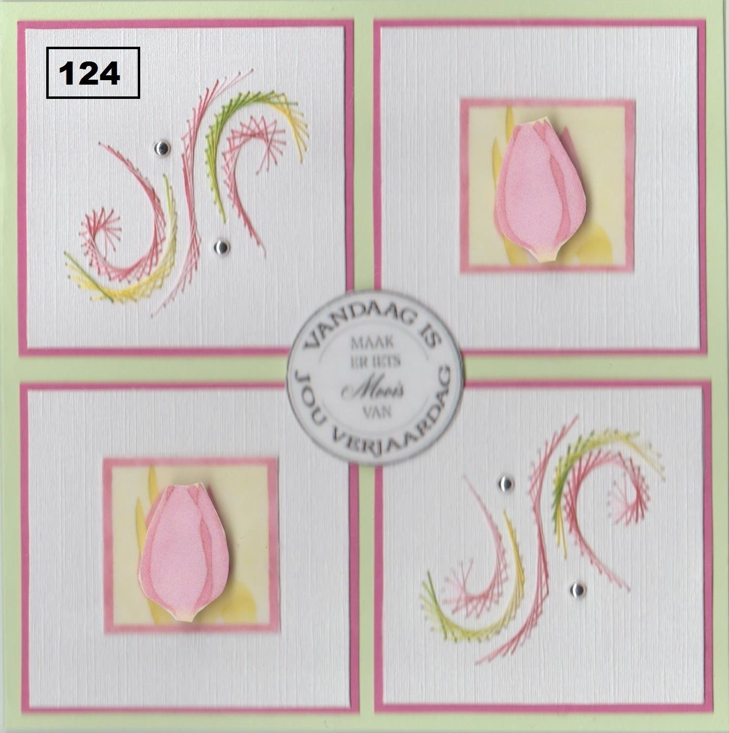 Laura's Design Digital Embroidery Pattern - Swirling Corners