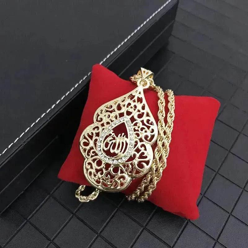 Vintage Arabian Arab  Metal Pendant
