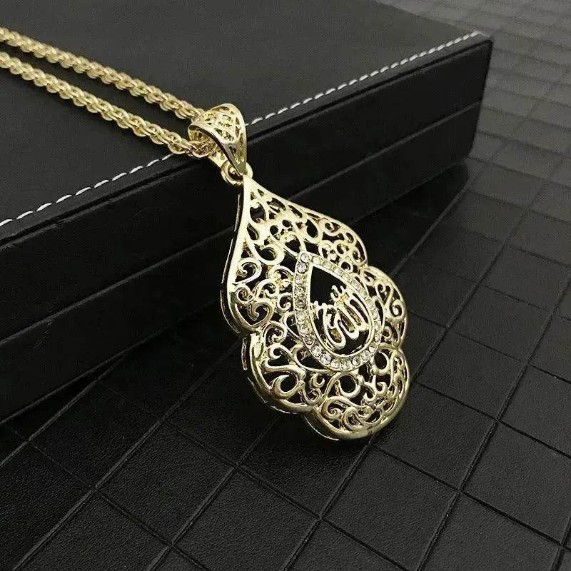 Vintage Arabian Arab  Metal Pendant
