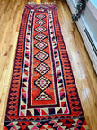 Vintage Herki Runner | 2' 8