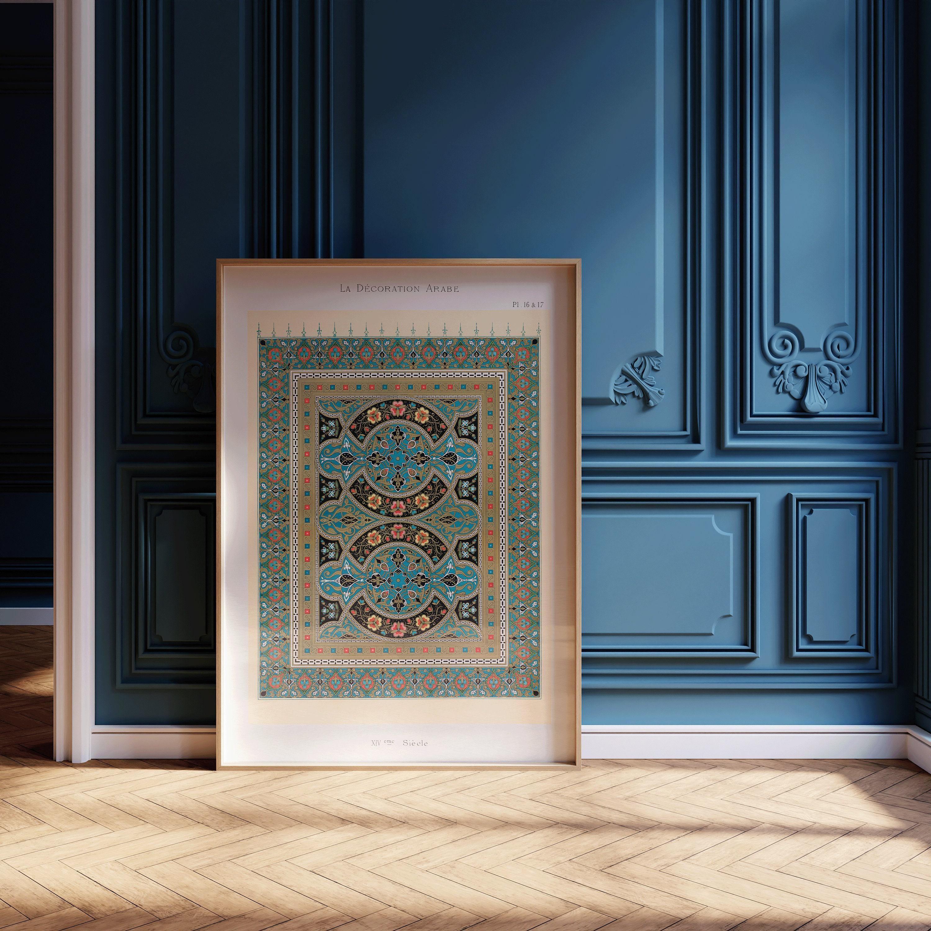 Vintage Islamic Art Print: Arabian Pattern by Emille Prisses D'Avennes