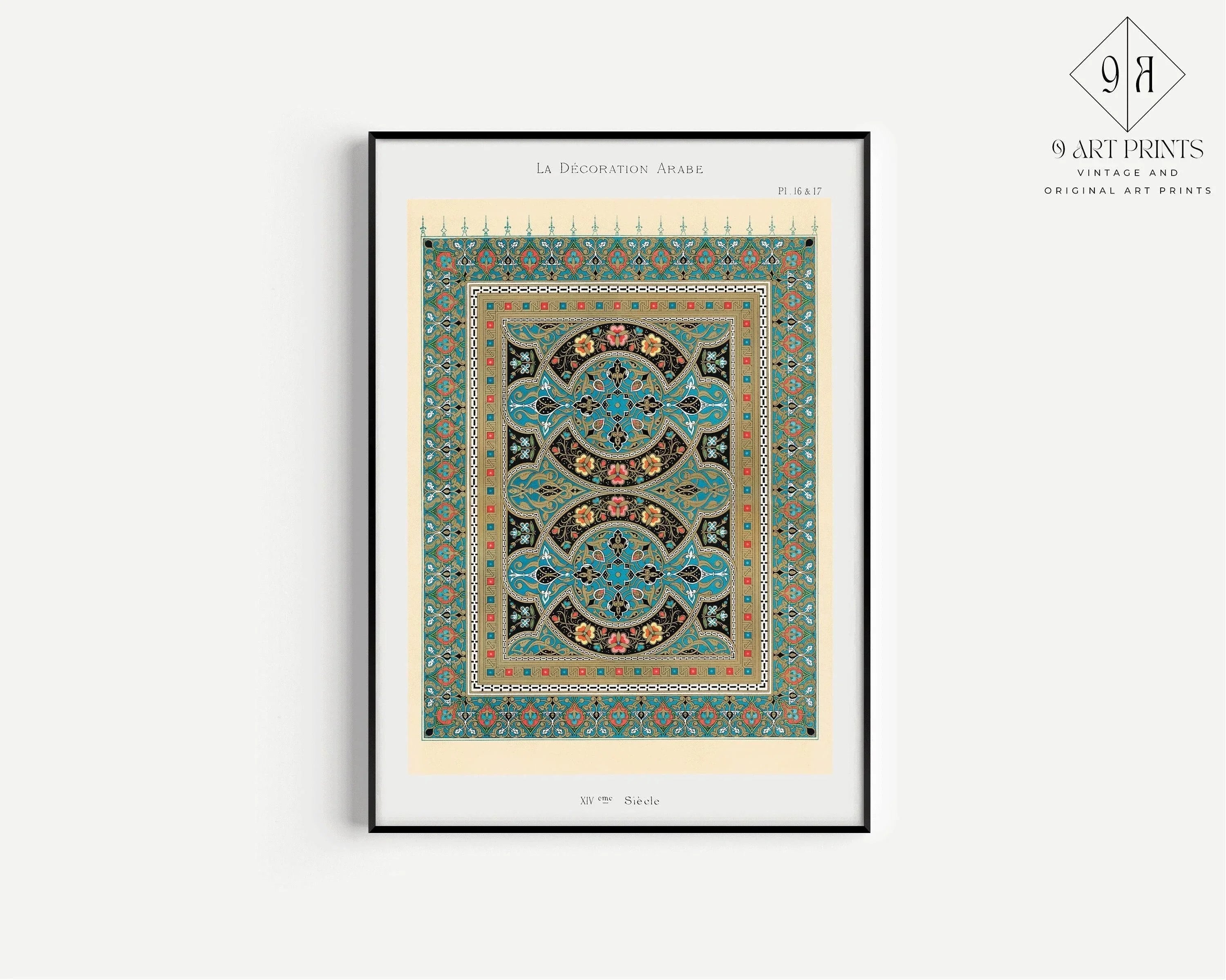 Vintage Islamic Art Print: Arabian Pattern by Emille Prisses D'Avennes