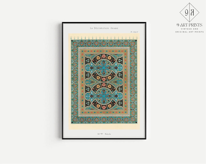 Vintage Islamic Art Print: Arabian Pattern by Emille Prisses D'Avennes