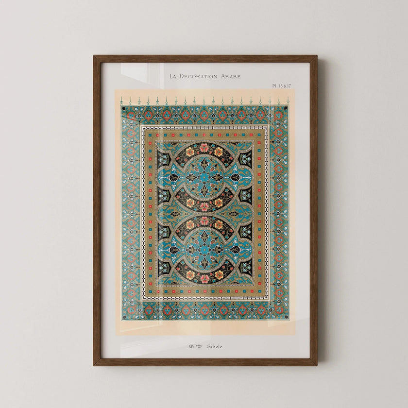 Vintage Islamic Art Print: Arabian Pattern by Emille Prisses D'Avennes