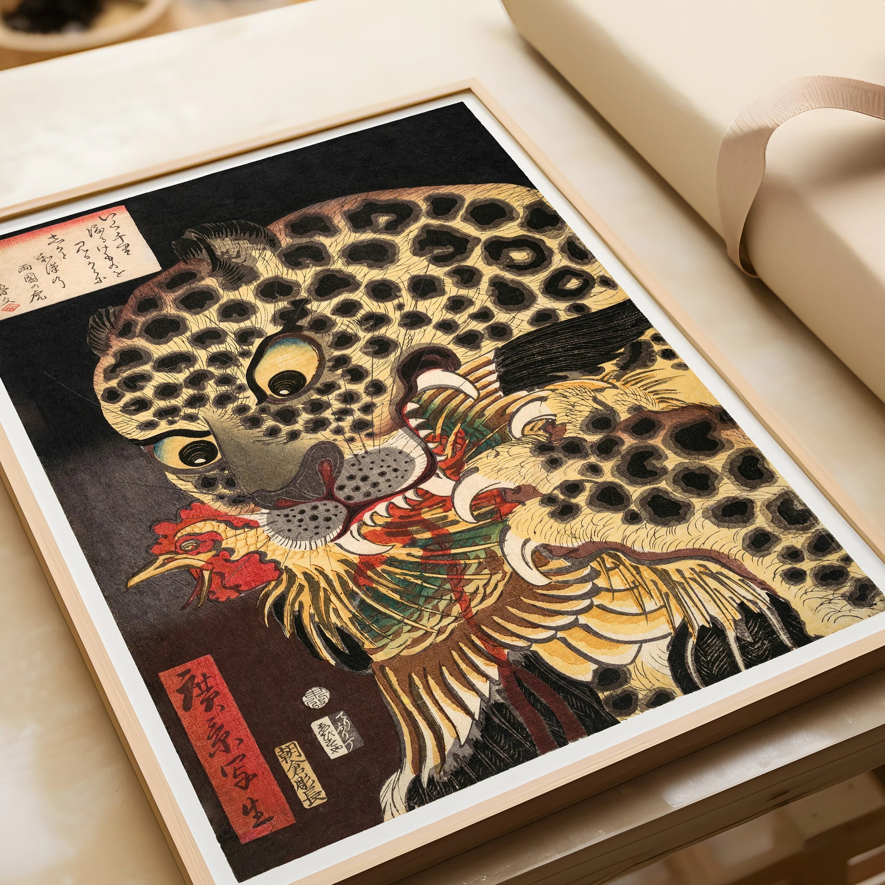 Vintage Japanese Art Prints: Utagawa Kuniyoshi, Yoshitoshi, Sotaro Yasui