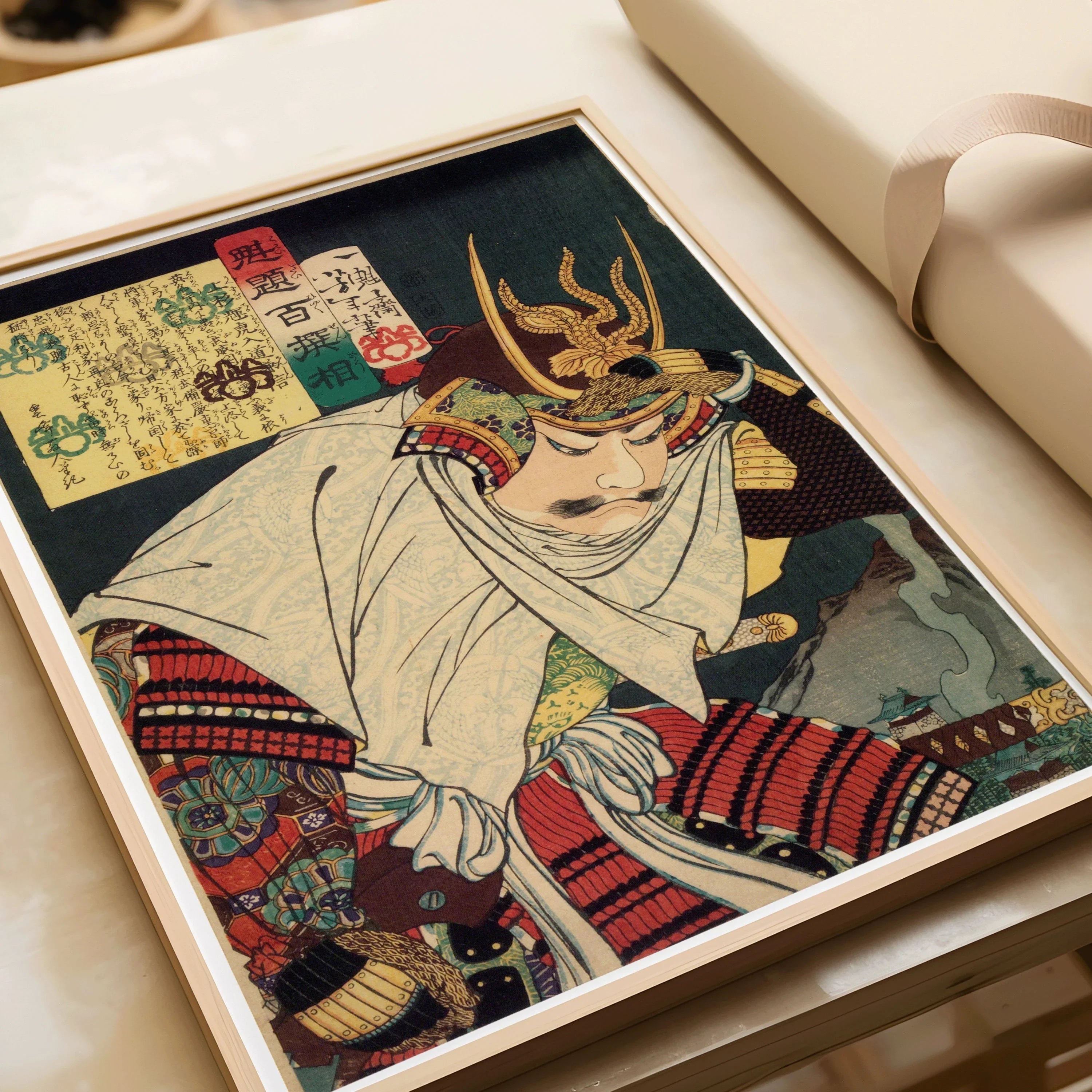 Vintage Japanese Art Prints: Utagawa Kuniyoshi, Yoshitoshi, Sotaro Yasui
