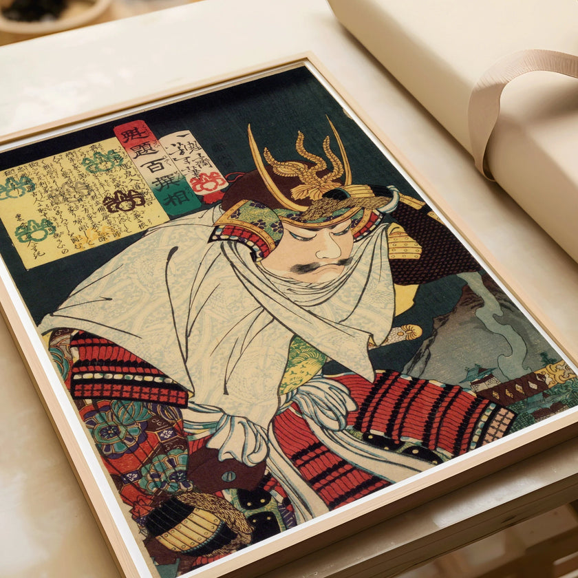 Vintage Japanese Art Prints: Utagawa Kuniyoshi, Yoshitoshi, Sotaro Yasui