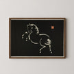 Vintage Japanese Horse Art Print: Wakyosai Giclee Fine Art