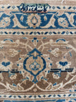 Vintage Kashan Rug | 7' 10